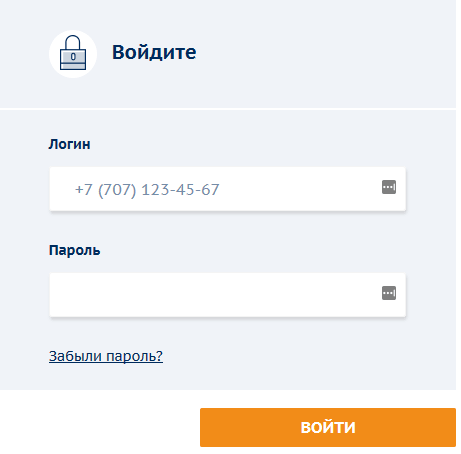 Kredit7 Казахстан 7 Kredit7 личный кабинет