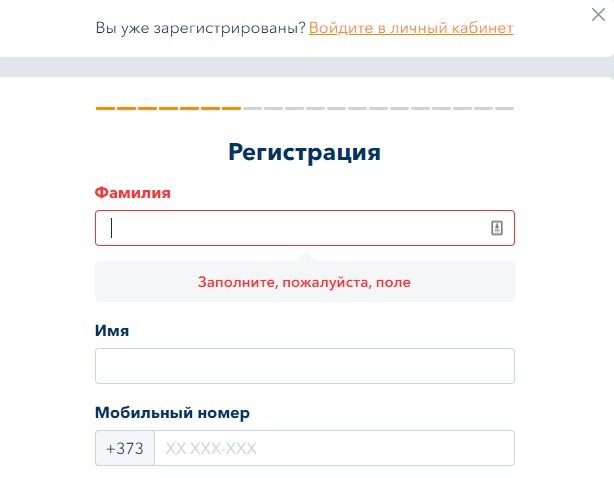 Credit 365 Moldova 7 Кредит 365 Молдова личный кабинет